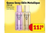 sexy skin metalique bodymist