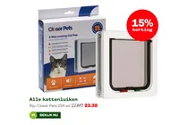 4 way locking cat flap