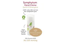 symphytum hand creme