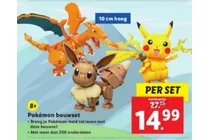 pokemon bouwset