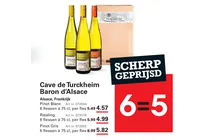 pinot gris
