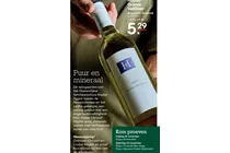 gruner veltliner