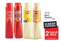 curry ketchup