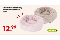 kattenmand penny
