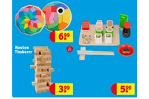 houten sushi set
