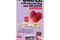 soul secrets love shower foam