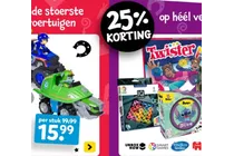 paw patrol voertuigen