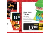 mega bloks t rex