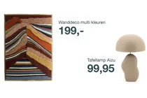 wanddeco