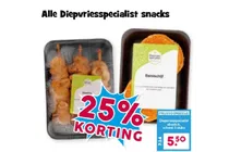 diepvriesspecialist satestokjes