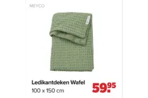 ledikantdeken wafel