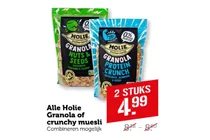 granola protein crunch