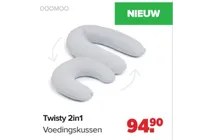 twisty 2in1 voedingskussen