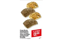 bruin meergranen turf of kaas mais zonnepit pompoenpit broodje