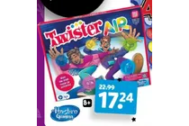 twister air