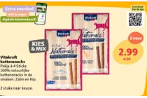 vita naturals stick kattensnacks