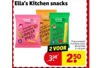 maize puffs sticks
