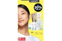 uv essence waterfull