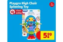 high chair spinning toy