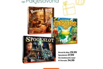 spookslot