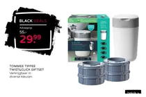 twist click giftset