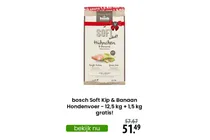soft kip banaan hondenvoer
