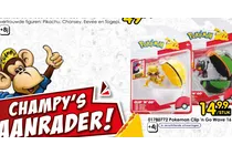 pokemon clip n go wave 16