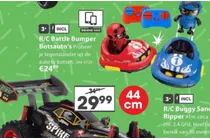 r c buggy sand ripper