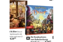 de kwakzalvers van kakelenburg het duel