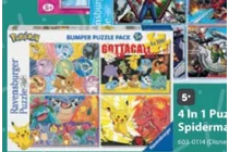 4 in 1 puzzle