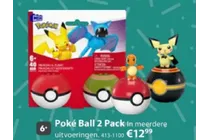 poke ball 2 pack