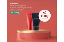 wish showergel