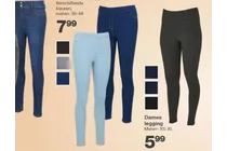 legging