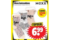 huissokken