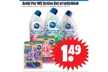 wc active gel