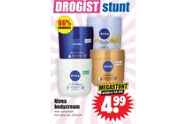 bodycream