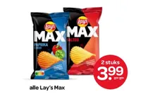lay s max paprika