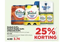 grolsch herfstbier 0 0