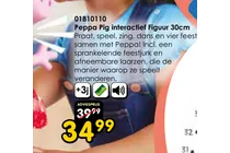 peppa pig interactief figuur