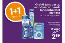 essential floss