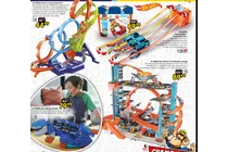track builder power boost box