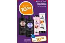 syoss blonde silver shampoo