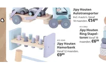 houten autotransporter