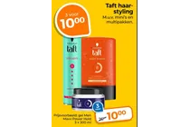 taft maxx power styling gel