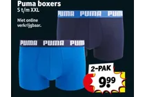puma boxershorts
