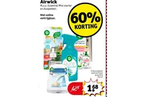 essential mist starter