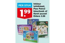 kerst puzzel