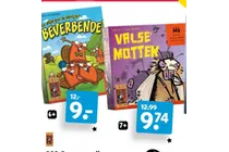 valse motten