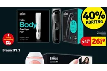 mini trimmer