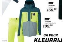 kaiden